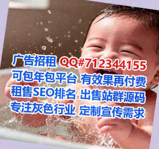 景颇族代母生物工作室